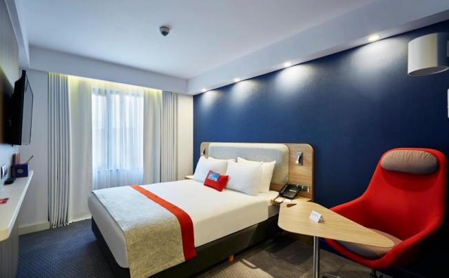 Фото отеля Holiday Inn Express Istanbul Atakoy Metro