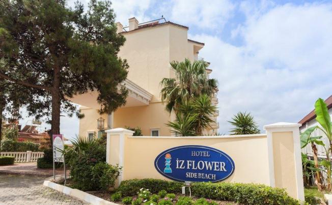 Фото отеля Iz Flower Side Beach Hotel