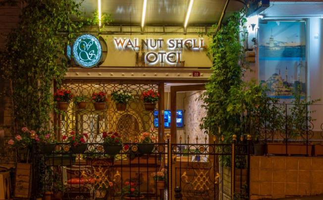 Фото отеля Walnut Shell Hotel