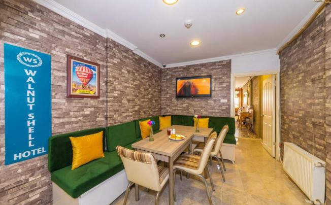 Фото отеля Walnut Shell Hotel