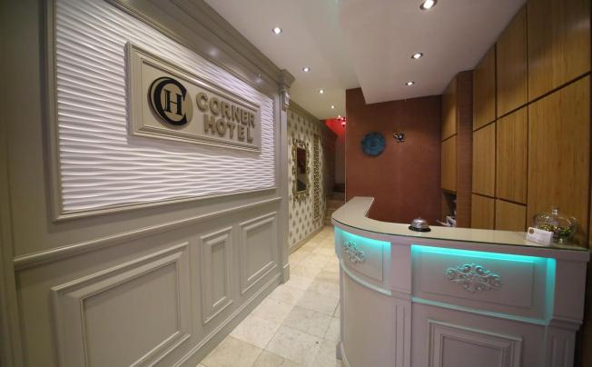 Фото отеля GULHANE CORNER HOTEL