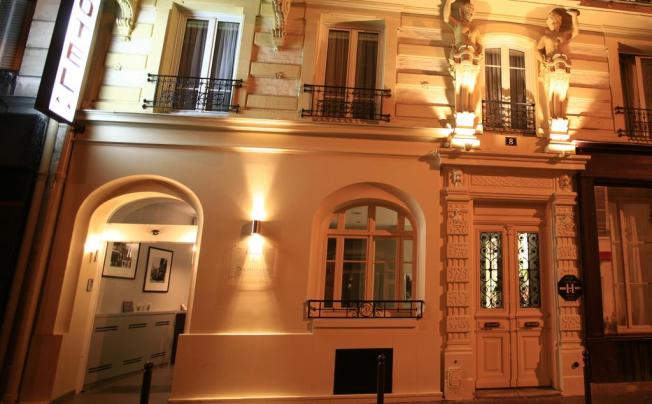 Фото отеля NEMOURS 