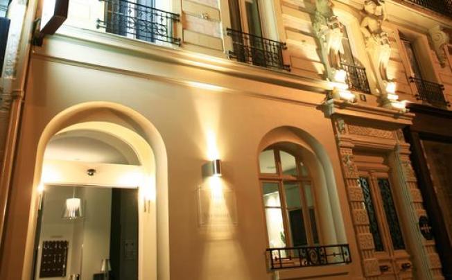 Фото отеля NEMOURS 