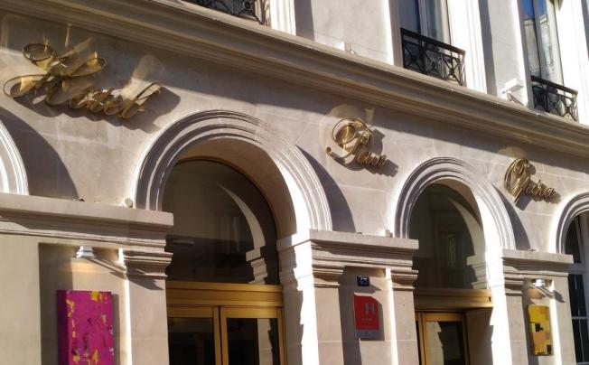 Фото отеля PAX OPERA 