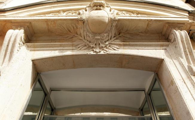 Фото отеля FAUBOURG 216-224 