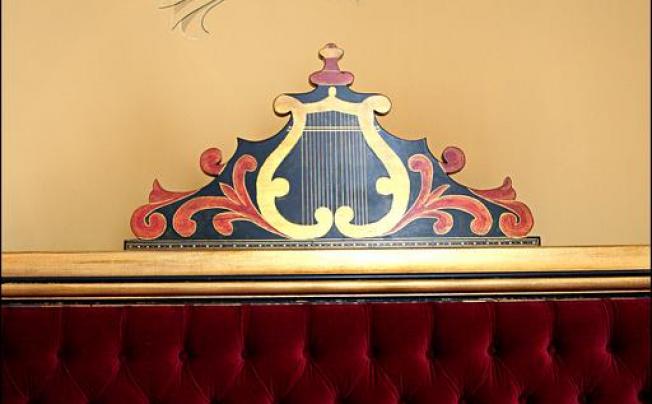 Фото отеля VILLA OPERA DROUOT 