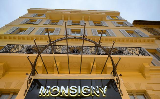 Фото отеля MONSIGNY