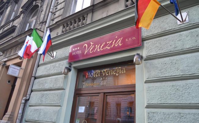 Фото отеля Venezia hotel