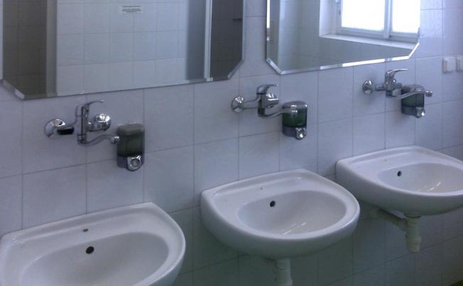 Фото отеля Hotel Jana Pension Domov Mladeze