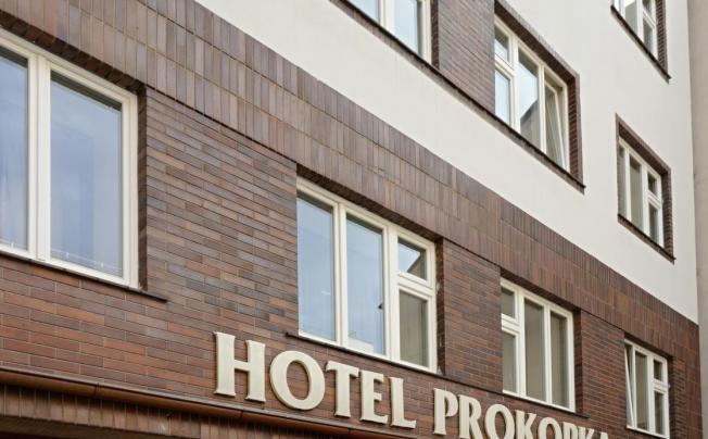 Фото отеля Prokopka Hotel