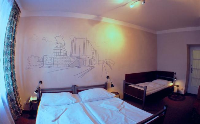 Фото отеля Prokopka Hotel