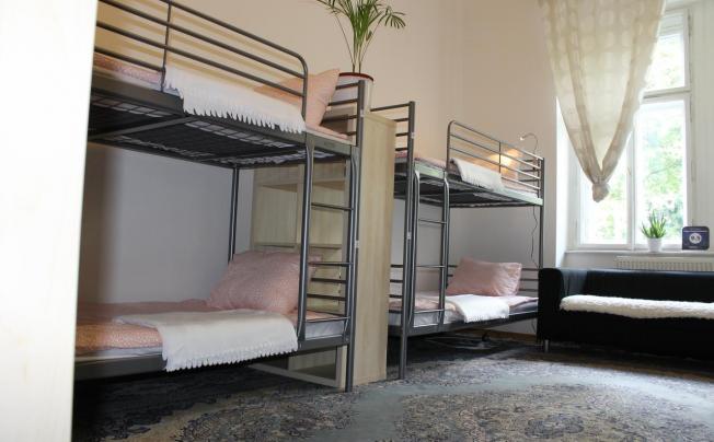 Фото отеля Hostel Na Smetance