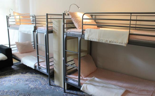 Фото отеля Hostel Na Smetance