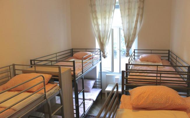 Фото отеля Hostel Na Smetance