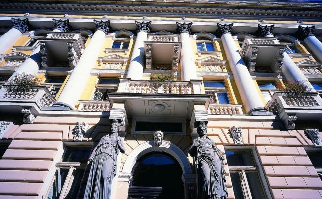 Фото отеля Svoboda Spa Hotel