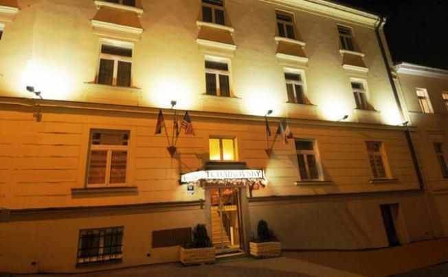 Фото отеля Tchaikovsky Hotel Prague
