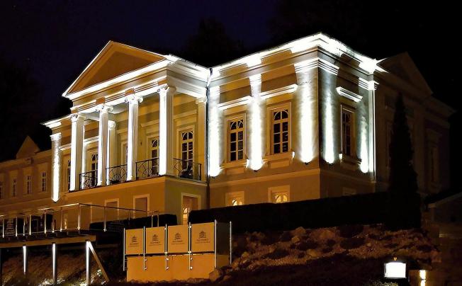 Фото отеля Gourmet Hotel Villa Patriot  