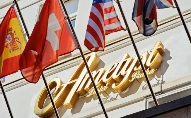 Фото отеля Ametyst Hotel Prague
