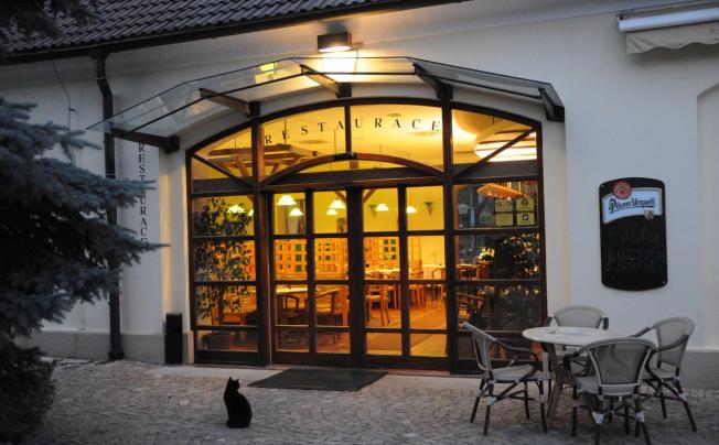 Фото отеля Baroko Hotel Prague