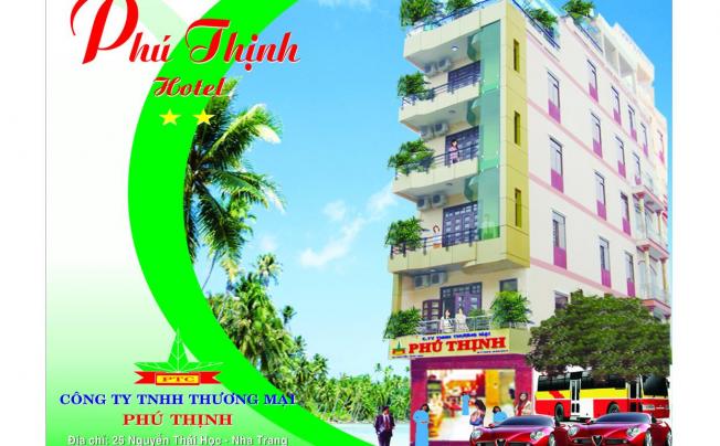 Фото отеля Phu Thinh Hotel