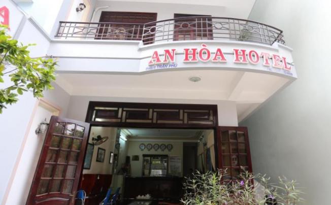 Фото отеля An Hoa Hotel