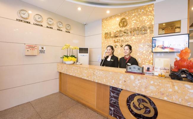 Фото отеля Blessing 1 Hotel Saigon