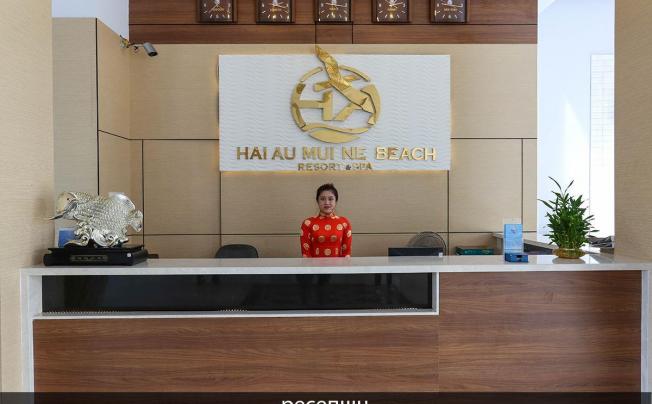 Фото отеля Hai Au Beach Resort & Spa