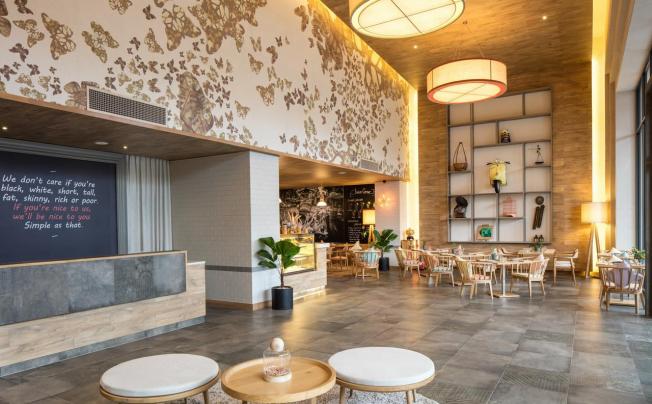 Фото отеля FUSION SUITES SAIGON