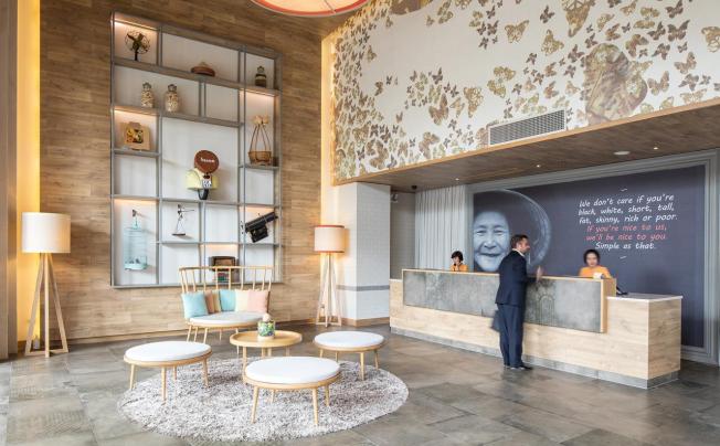Фото отеля FUSION SUITES SAIGON