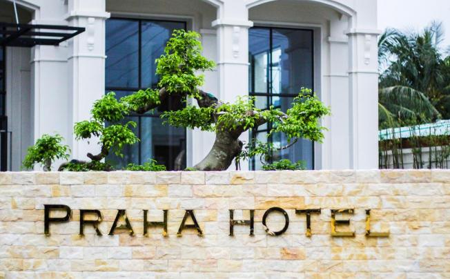 Фото отеля PRAHA HOTEL 