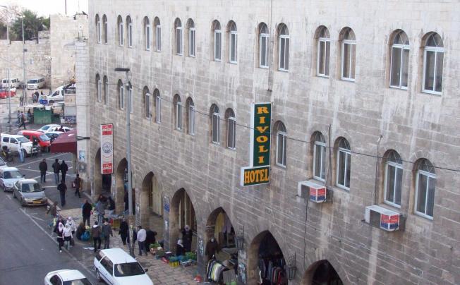 Rivoli Hotel Jerusalem 