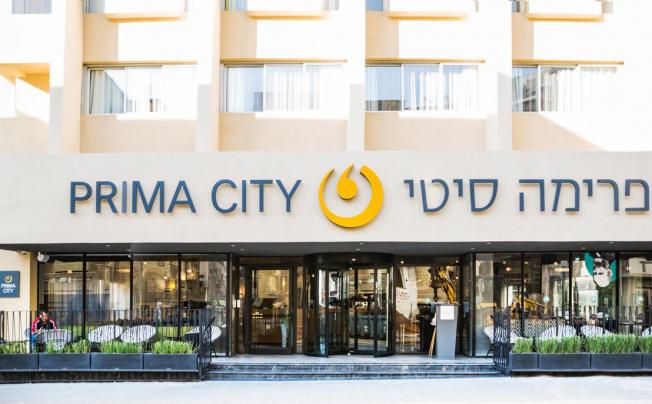 Prima City Tel Aviv Hotel (ex. Atlas City Hotel)