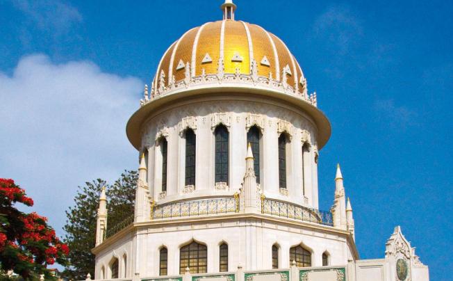 Фото отеля DAN GARDENS HAIFA