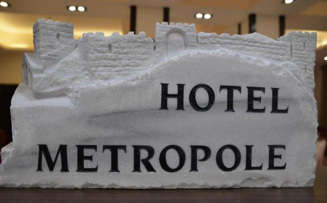 Фото отеля Jerusalem Metropole Hotel