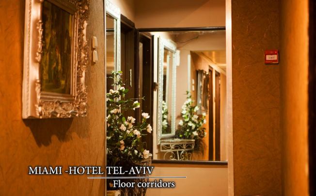Фото отеля Miami Hotel Tel Aviv