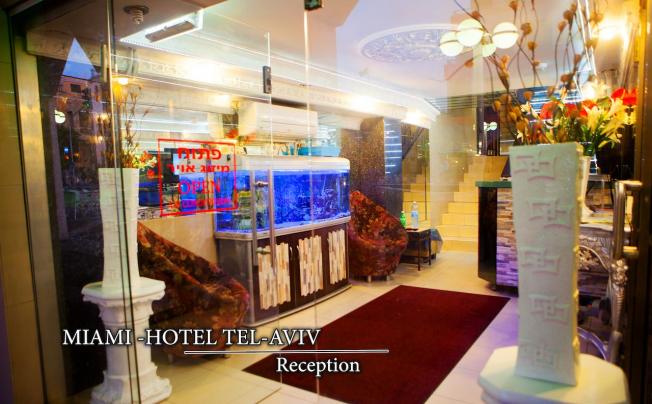 Фото отеля Miami Hotel Tel Aviv