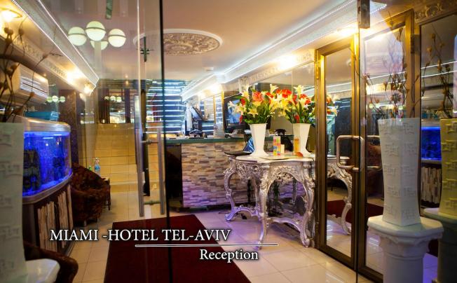 Фото отеля Miami Hotel Tel Aviv