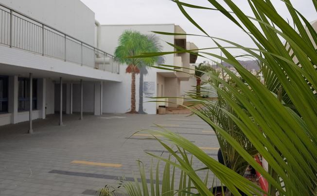 Фото отеля HI EILAT HOSTEL