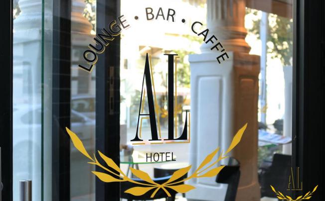 Фото отеля THE AL BOUTIQUE HOTEL