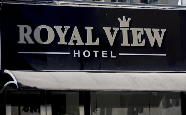 Фото отеля City Hotel Jerusalem