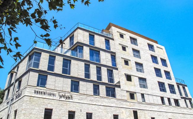 Фото отеля Bezalel Boutique Hotel