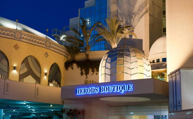 Фото отеля Herods Boutique Eilat Hotel