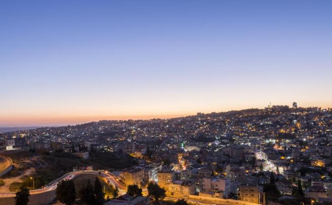 Фото отеля Ramada Nazareth