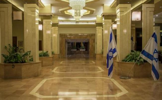 Фото отеля Rimonim Shalom Hotel Jerusalem
