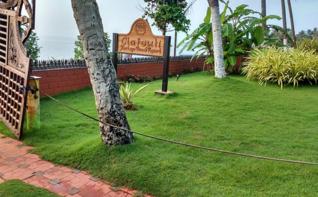 Фото отеля CLAFOUTI BEACH RESORT 