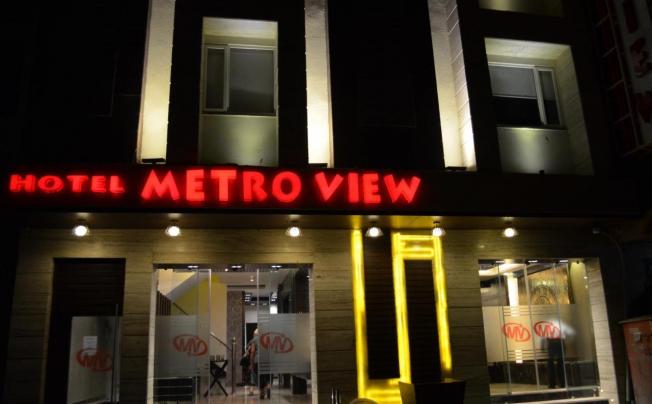 Фото отеля Metro View New Delhi