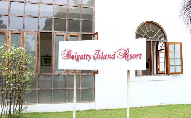 Фото отеля Bolgatty Palace & Island Resort