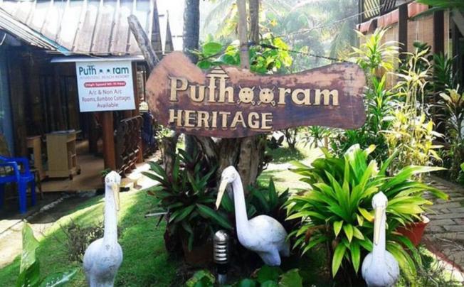 Фото отеля Puthooram Ayurvedic Beach Resort