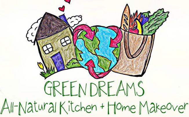 Фото отеля GREEN DREAMS BUSINESS & LEISURE