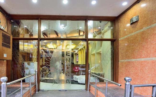 Фото отеля CENTRA INN